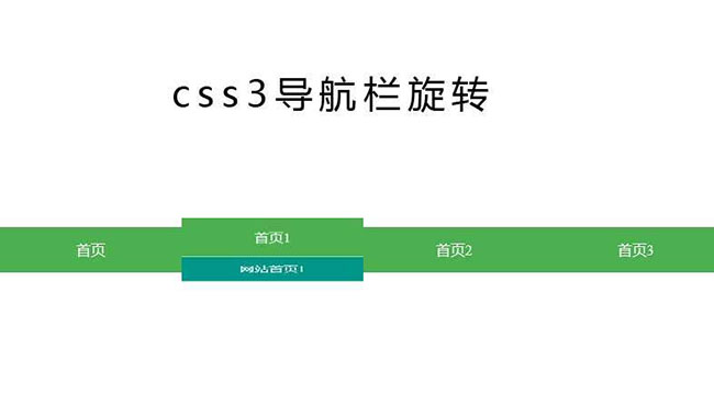 jiaoben7995.jpg