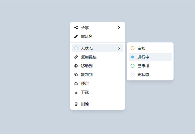 jiaoben8000.jpg