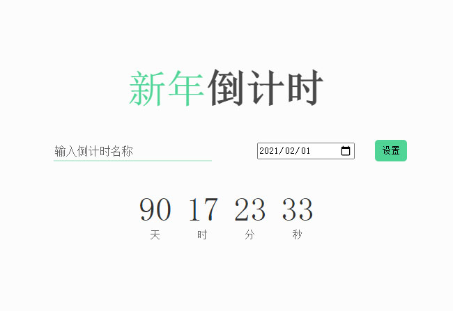 jiaoben8005.jpg