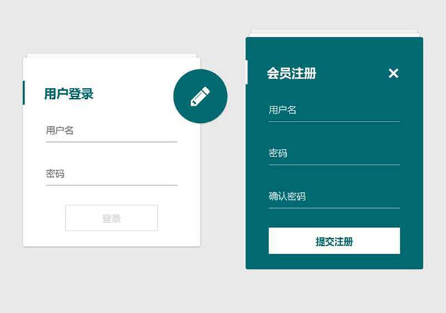 jiaoben8012.jpg