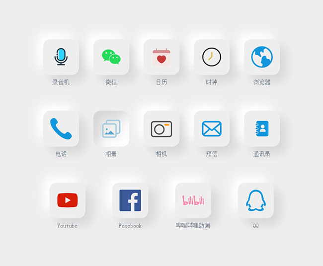 jiaoben8023.jpg