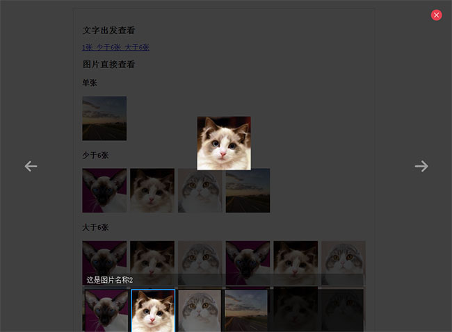 jiaoben8040.jpg