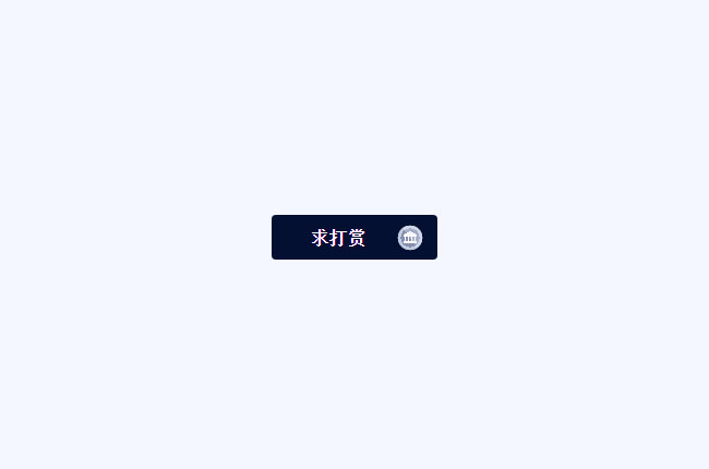 jiaoben8055.jpg