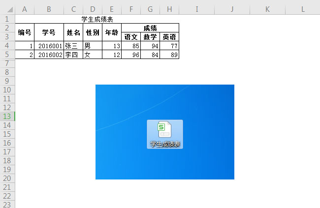 jiaoben8058.jpg
