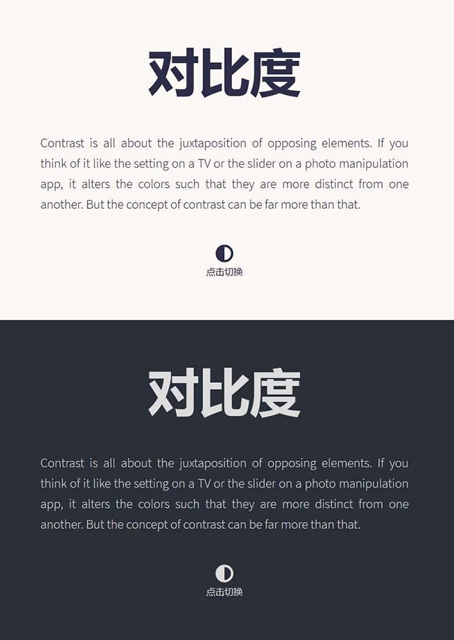 jiaoben8073.jpg