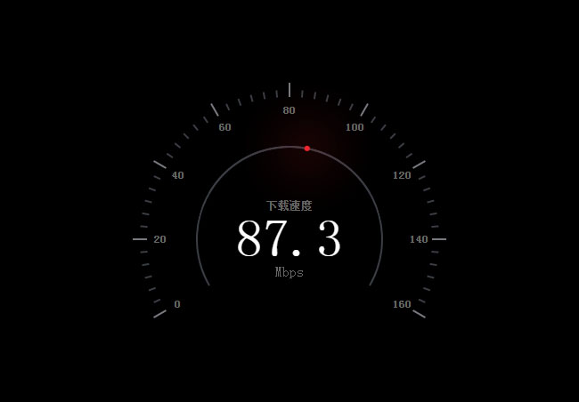 jiaoben8087.jpg
