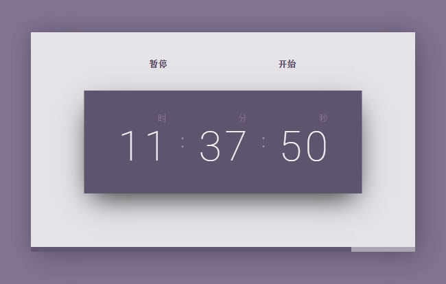 jiaoben8092.jpg