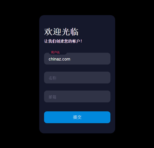 jiaoben8090.jpg