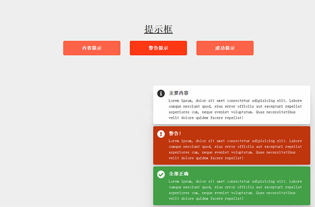 jiaoben8108.jpg