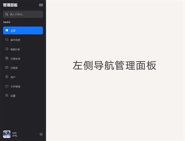 jiaoben8112.jpg