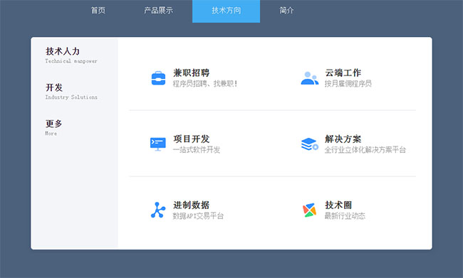 jiaoben8113.jpg
