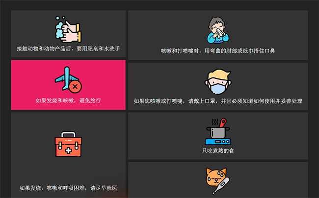 jiaoben8114.jpg