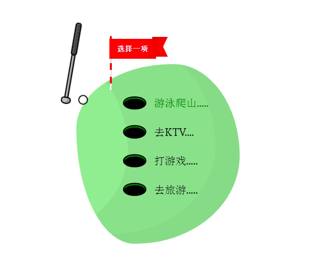 jiaoben8131.jpg