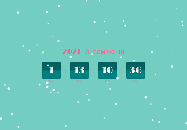 2021新年倒计时CSS3雪花特效