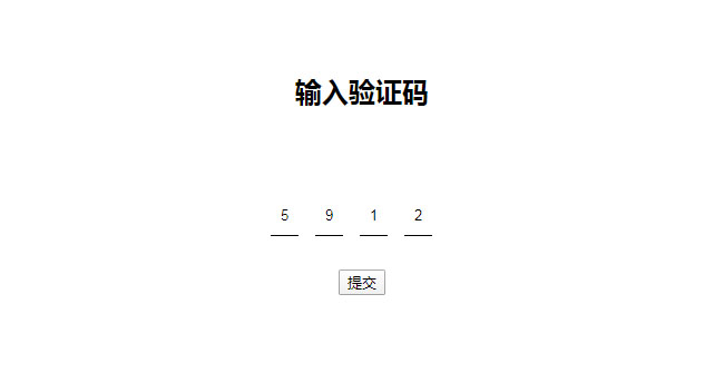jiaoben8139.jpg