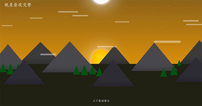 jiaoben8173.jpg