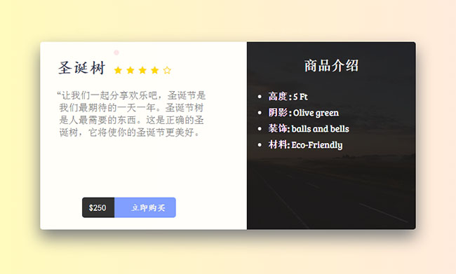 jiaoben8172.jpg
