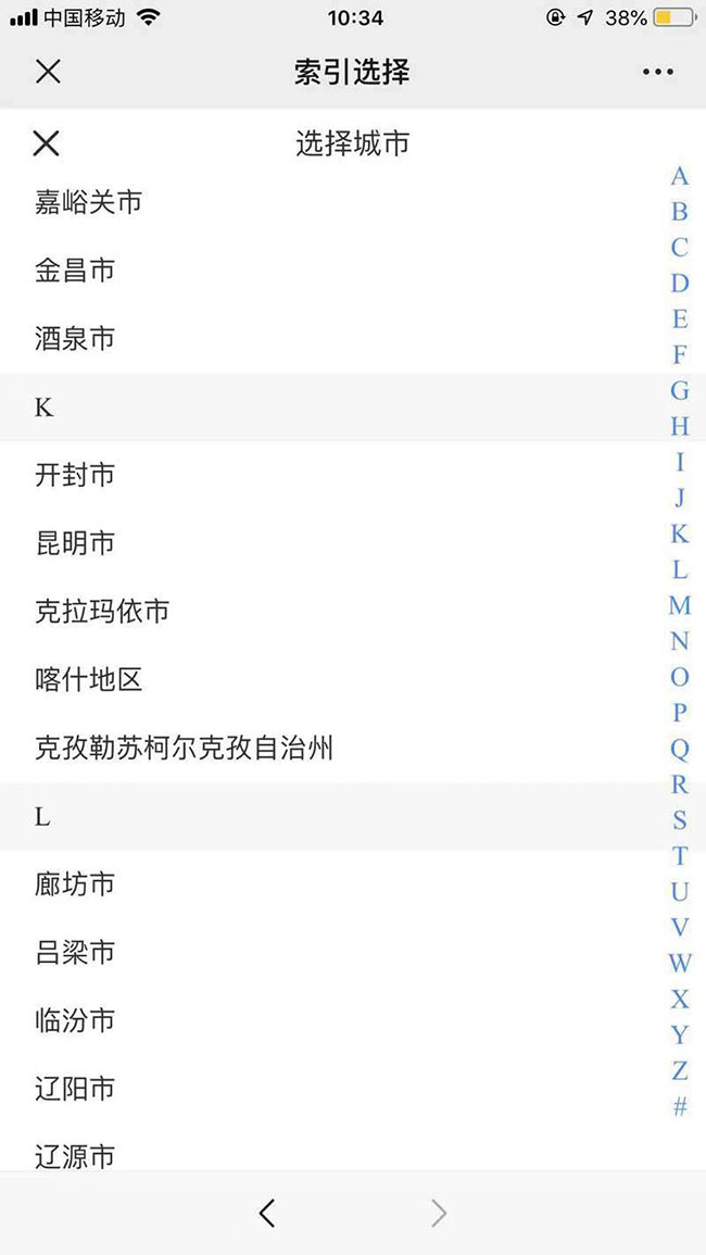 jiaoben8183.jpg