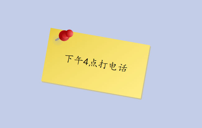 jiaoben8203.jpg