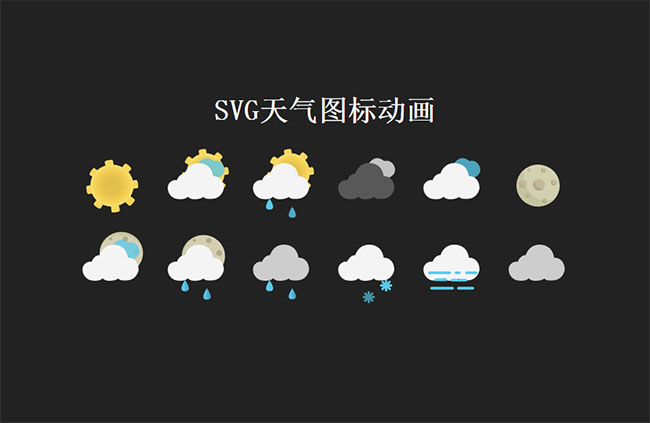 jiaoben8216.jpg