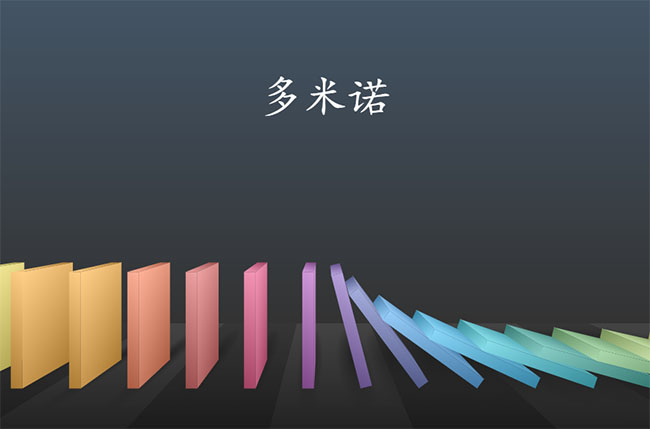jiaoben8218.jpg