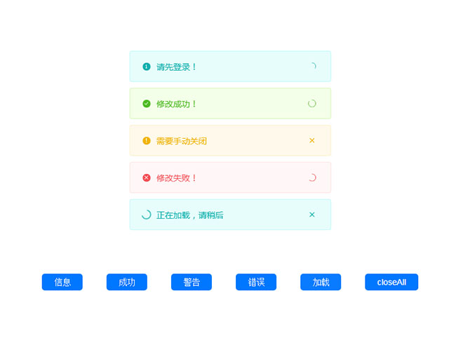 jiaoben8219.jpg