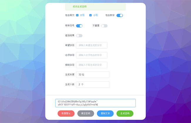 jiaoben8228.jpg