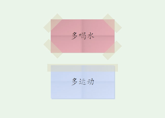 jiaoben8229.jpg