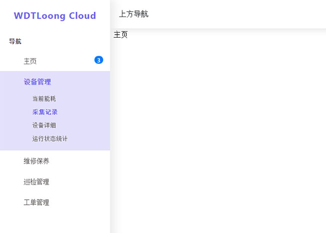 jiaoben8243.jpg