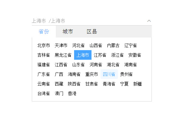 jiaoben8244.jpg