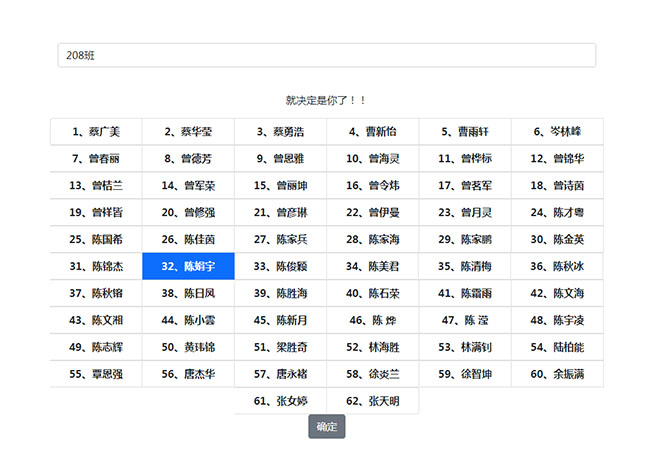 jiaoben8268.jpg