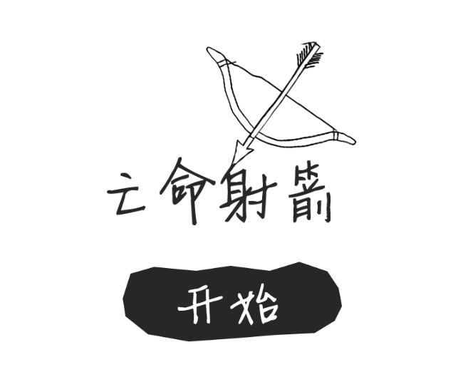 jiaoben8293.jpg