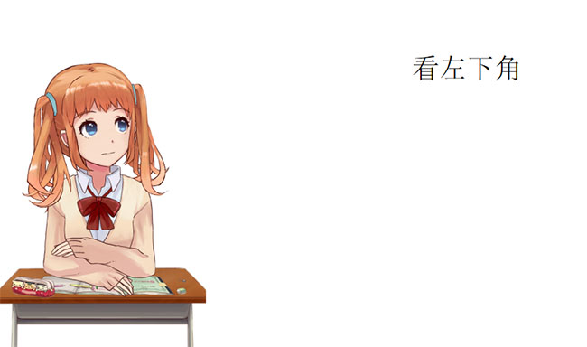 jiaoben8308.jpg