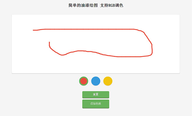 jiaoben8316.jpg