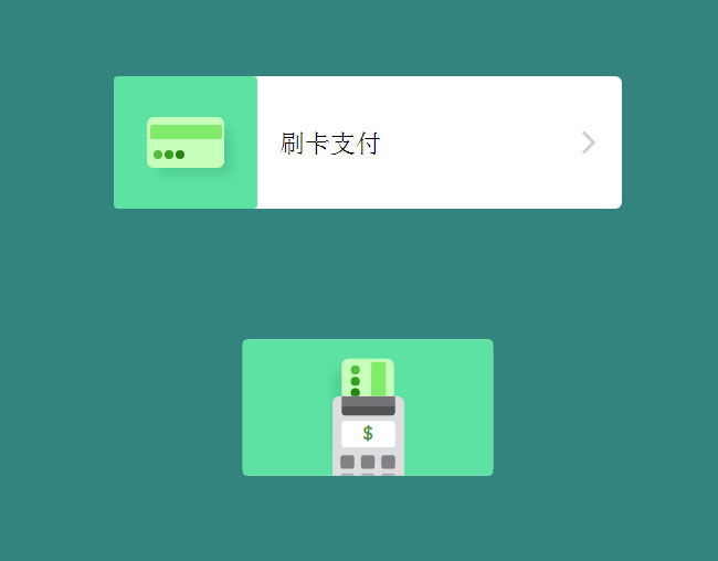 jiaoben8356.jpg