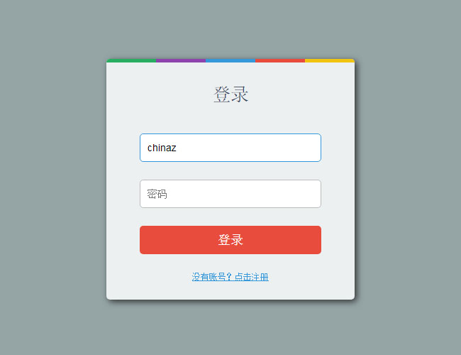 jiaoben8361.jpg
