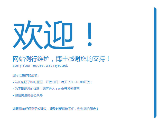 jiaoben8375.jpg