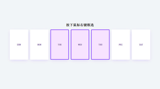 jiaoben8386.jpg