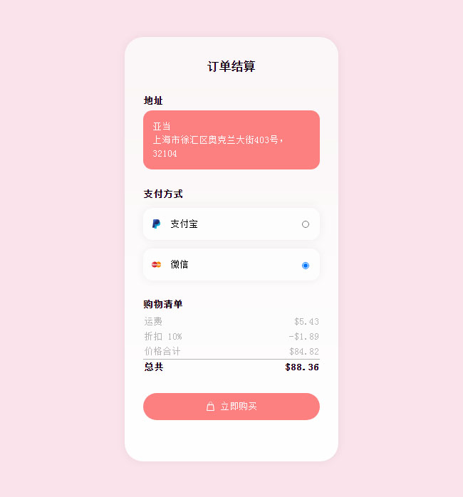 jiaoben8391.jpg