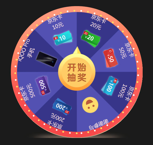 jiaoben8395.jpg