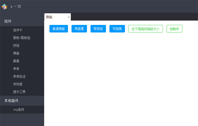 jiaoben8400.jpg