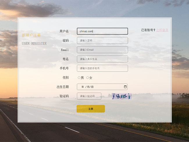 jiaoben8404.jpg