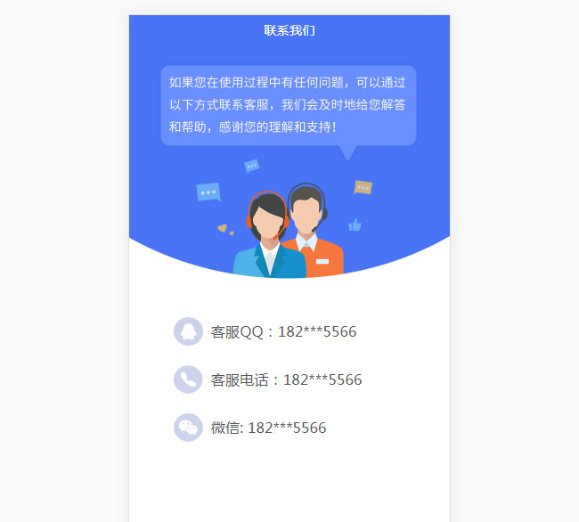 jiaoben8410.jpg