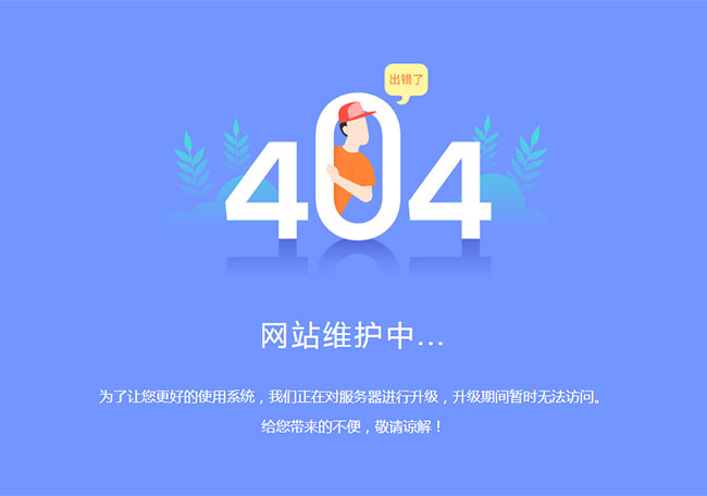 jiaoben8411.jpg