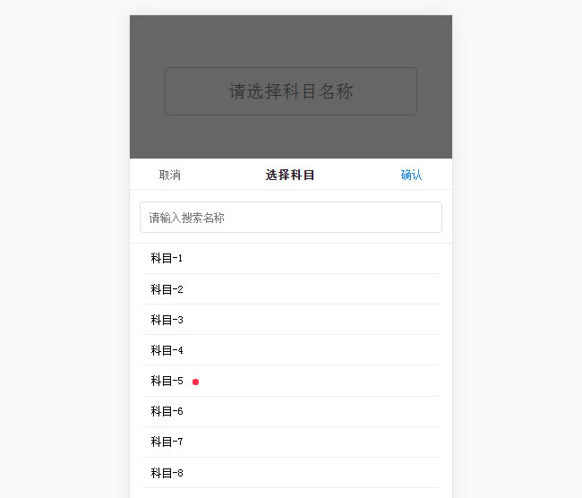 jiaoben8415.jpg