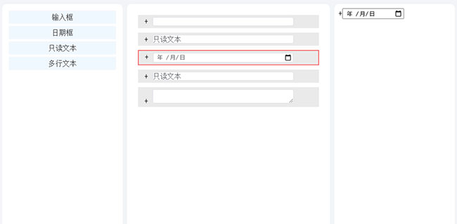 jiaoben8413.jpg