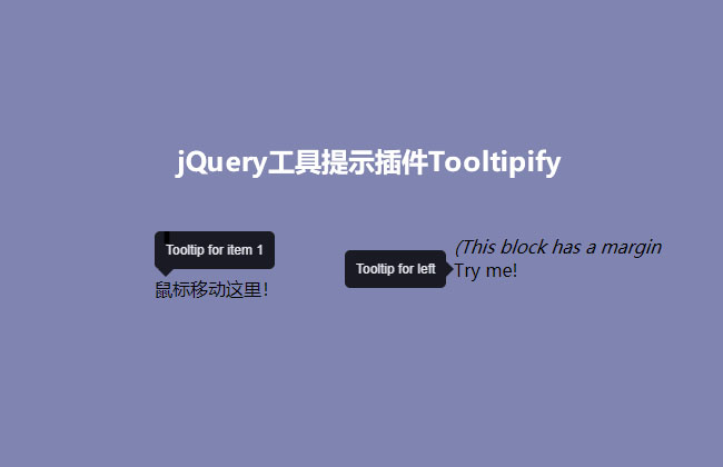 jiaoben8417.jpg