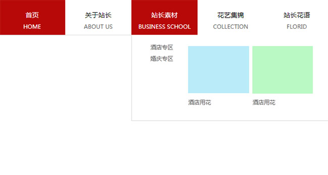 jiaoben8436.jpg