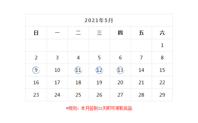 jiaoben8460.jpg