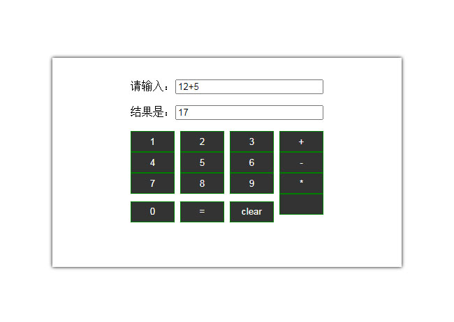 jiaoben8469.jpg